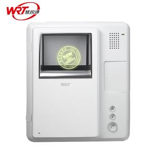 YRZS 慧锐通 WRZS 系列室内分机RZS 212 WRT可视对讲门铃R2系统R款