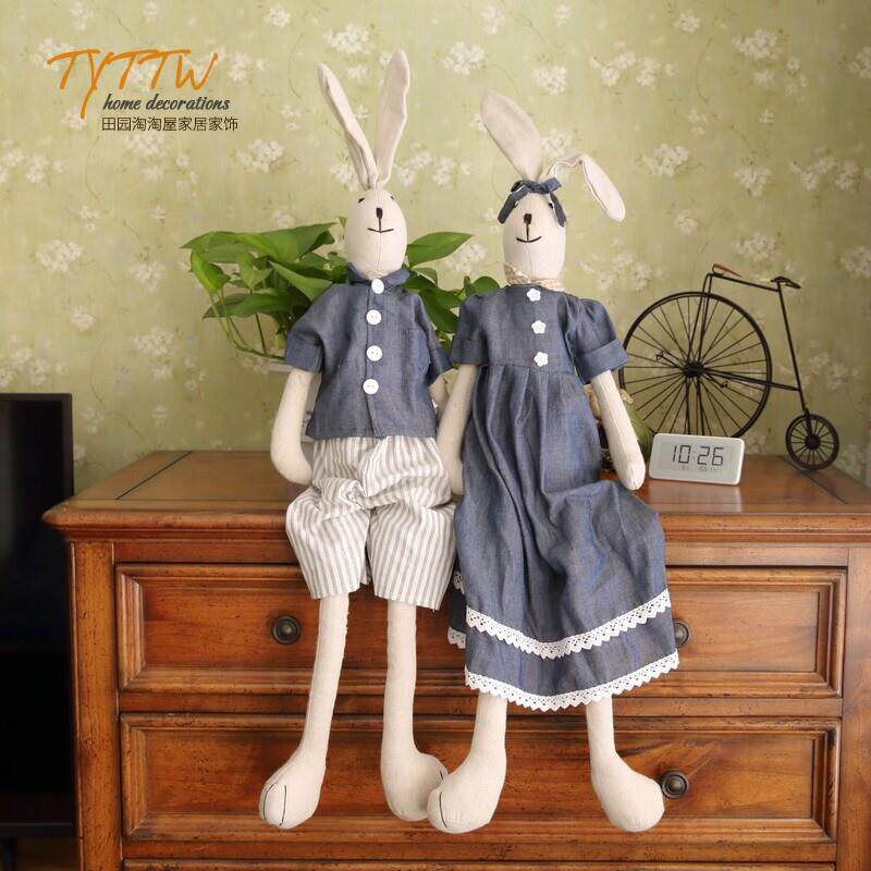 丹麦INS风可换装亚麻兔子布艺玩偶情侣摆件儿童房婚庆装饰送礼物