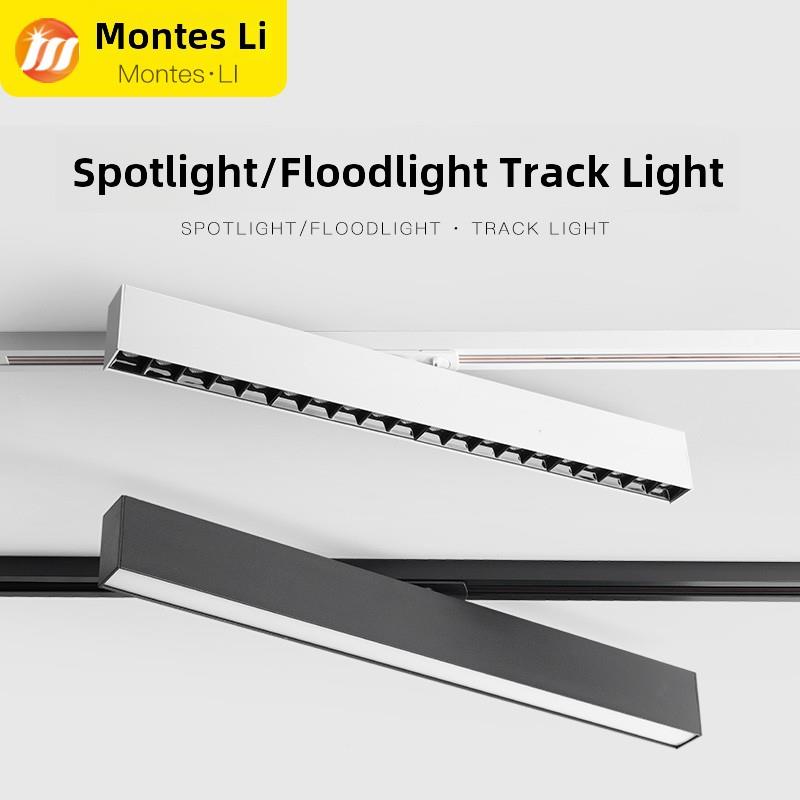 轨道聚光灯Led线光散光斯堪的纳维亚家庭创意表面安装条形灯商店
