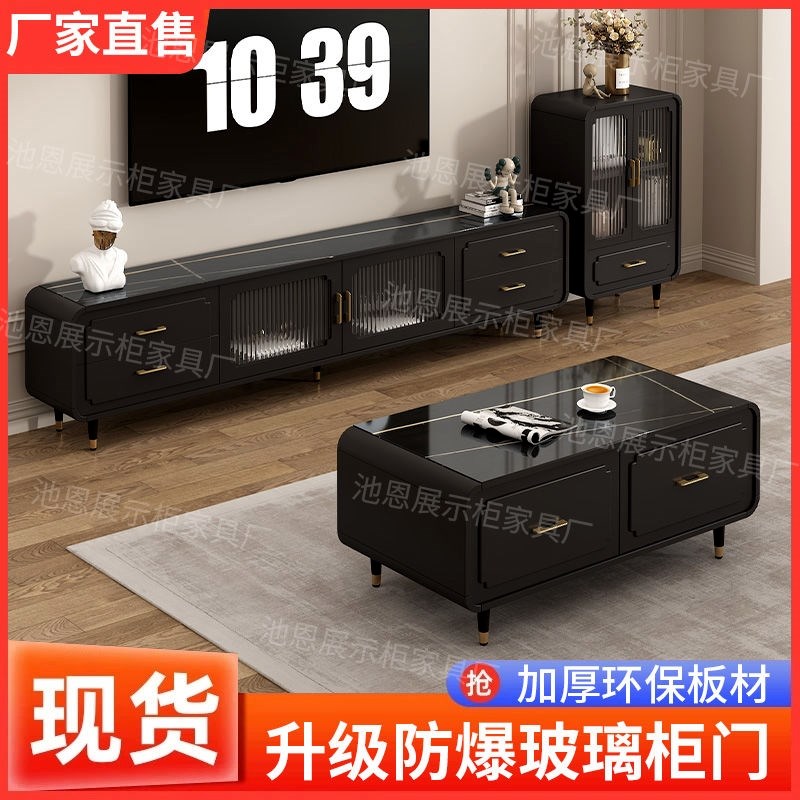 新款欧式复古电视柜茶几组合小户型客厅家用经典黑色边柜储物柜