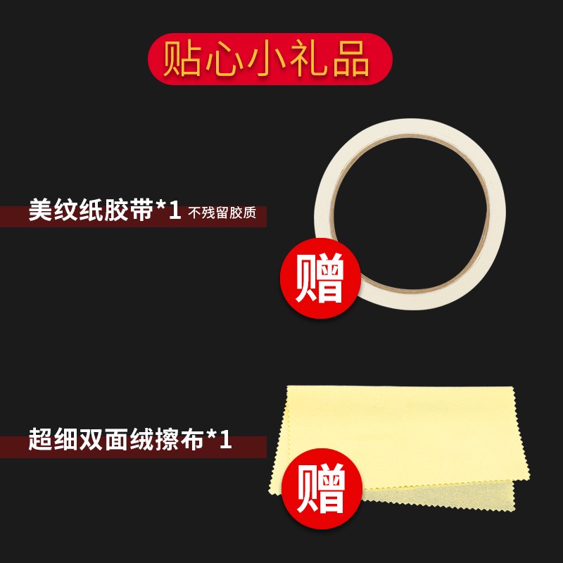 VORTEX吉他品丝除锈抛光剂金属擦亮膏除氧化品丝打磨维修护理工具