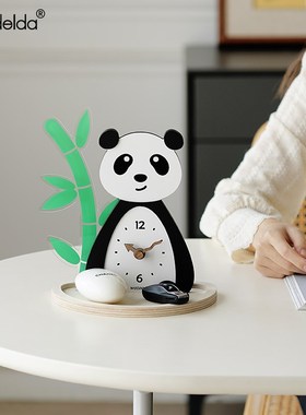 Mandelda熊猫创意桌面时钟摆件客厅玄关装饰品电视柜摆台式座钟表