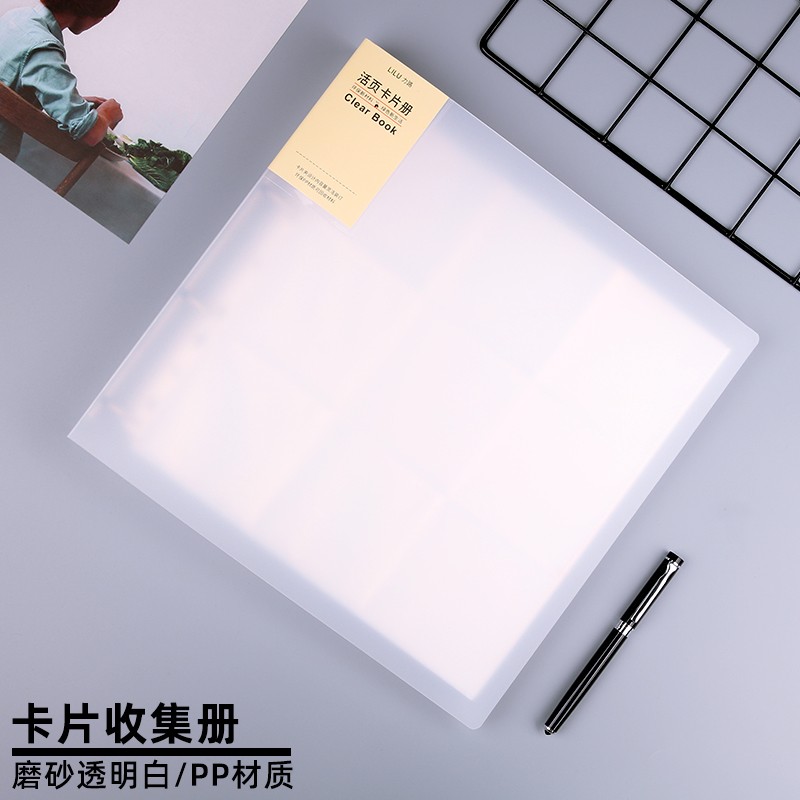 活页相册卡册卡片收集册火车飞机门票收藏册5寸3寸照片字卡收纳册