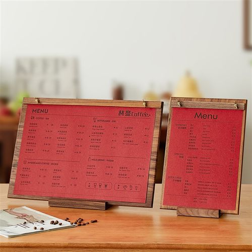 定制特种纸菜单展示牌立牌A4价格桌牌打印A3咖啡菜单设计制作A5