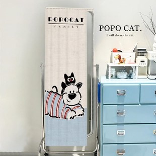 可爱小狗全身镜子遮挡帘高级感落地试衣镜衣柜遮丑隔断帘滑轨拉帘