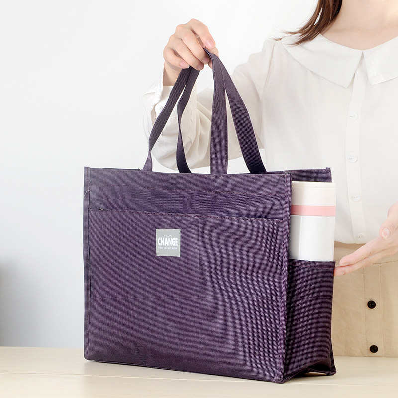 防水拉炼公文包电脑包简易牛津布手提商务男会议大容量A4文件袋