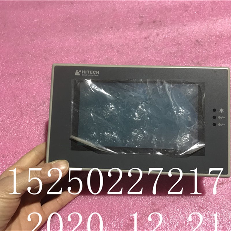 海泰克触摸屏PWS6500S-S  PWS6500-S 实物拍摄 质量保证 现货