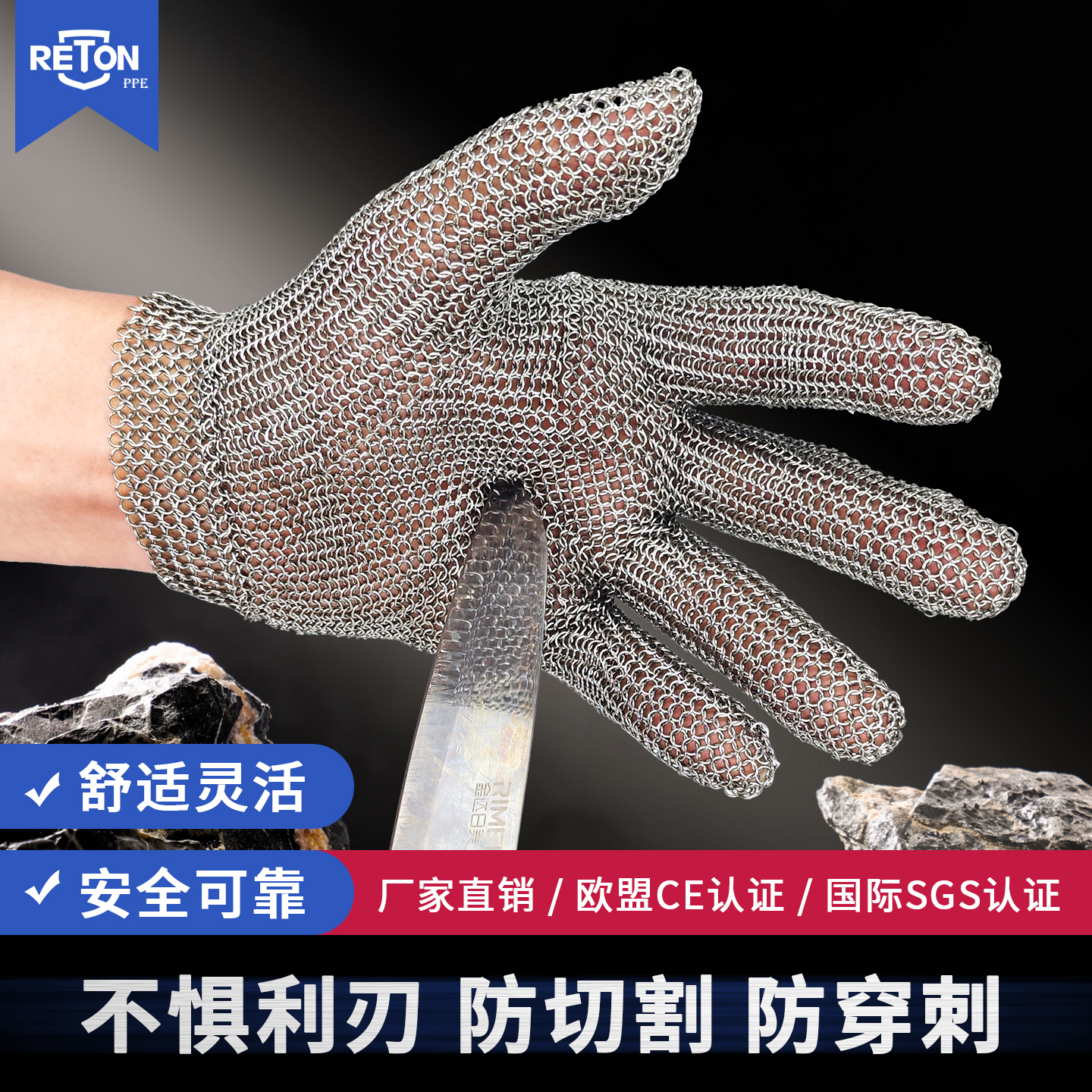 钢丝防割手套316L不锈钢环金属防割手套防护耐磨屠宰杀鱼裁剪穿刺