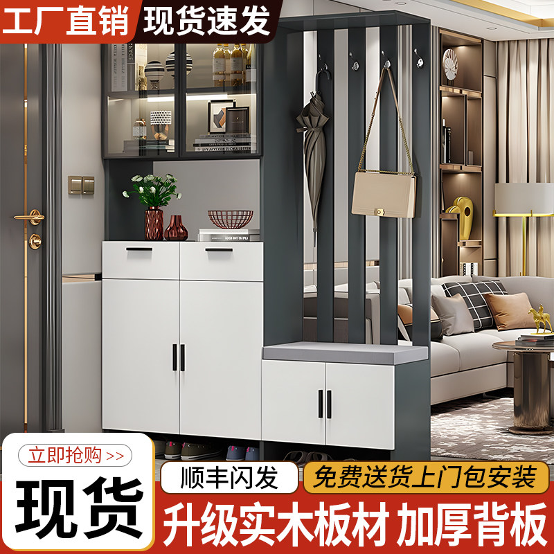 实木玄关柜入户门厅柜子客厅隔间柜简约轻奢靠墙一体屏风收纳鞋柜