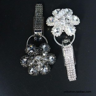 裘皮扣领口钻扣鸭嘴扣夹子貂皮大衣扣子皮草对扣领扣水钻搭扣