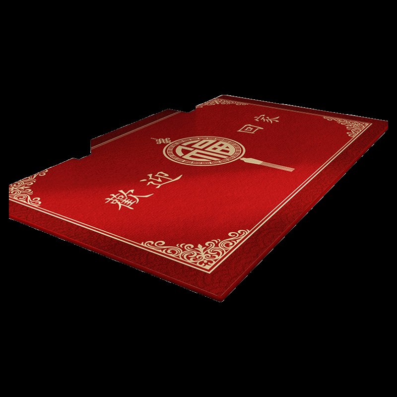 家用可定制大红中式地毯地垫入户门垫脚垫比利时绒易裁剪耐脏防滑