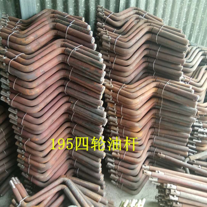 农用车小四轮手扶拖拉机摇把 柴油机启动手柄三马车加长摇把子