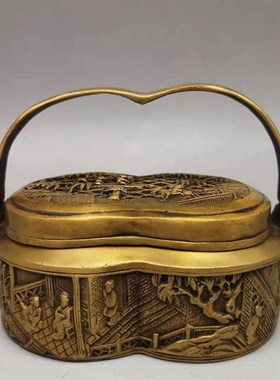 纯铜手炉取暖炉怀炉招财聚财烧炭炉仿古做旧古玩盘香薰炉结婚礼品