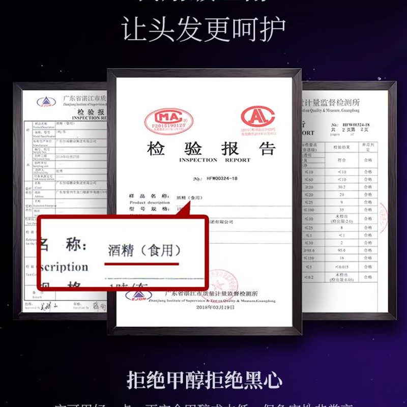 和风雨发胶喷雾定型干胶清香啫喱水无味保湿头发泡沫摩丝发蜡发泥
