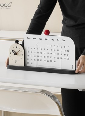 EMITDOOG桌面时钟摆件高级感万年历入户玄关创意客厅办公室装饰品