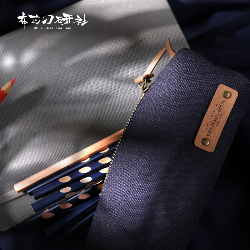 文艺帆布小笔袋简约帆布初中高中生国风纯色原宿风小资小众文具袋