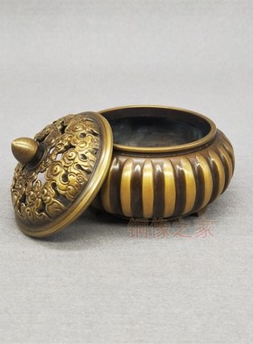 纯铜做旧黄色盘香炉家用室内仿古薰香炉沉檀香熏 摆件 南瓜熏炉摆
