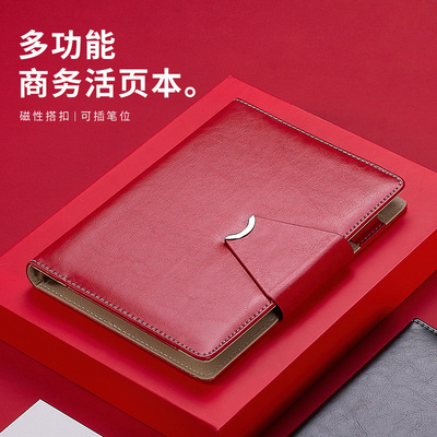 a5活页笔记本子文艺精致简约大学生b5可拆卸扣环活页本外壳六孔a5
