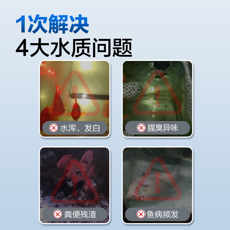 鱼缸过滤材料陶瓷环过滤器鱼池周转箱水族硝化细菌屋专用净水滤材