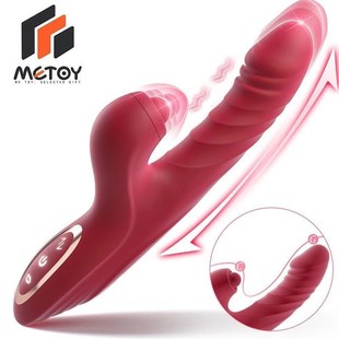 Women Vibrator Metoy for Thrusting Dildo Sex Rabbit Toys Cli