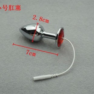 Clit Butt Electro Plug Dildo Anal Shock Stimulator stim