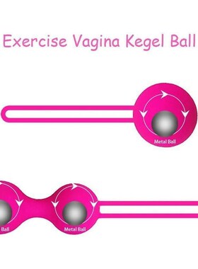 Safe Silicone Kegel Balls Smart Ball Ben Wa Ball Vagina Tigh