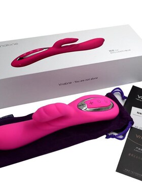 Nolan, a random girl with a multi-frequency vibrating stick.