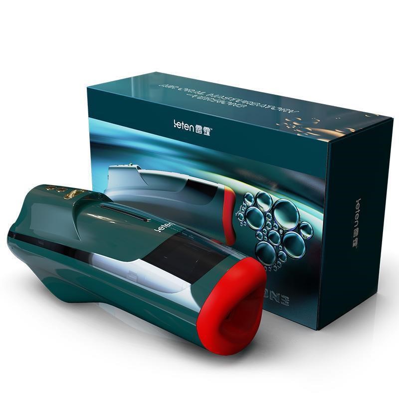 Male Masturbator Automatic Penis Mastrubation Sex toys Men