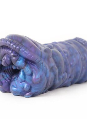 Male Mastubator for Men Imitation Bison Vagina Silicone Soft