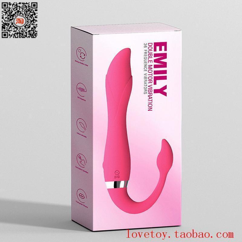36 frequency silicone clitoral stimulation shrink vagina toy