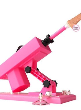 Automatic Thrusting Dildo G Spot Vibrator with Suction Cup