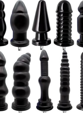 Rough Beast Vac-u-lock Big Anal Plug for Sex Machine Huge Se