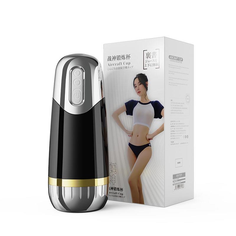 Exercise Automatic Vibration Masturator Masturbation Cup sex