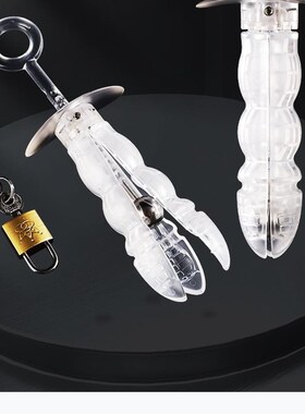 Adjustable Stainless Steel Extreme Dilator Anal Plug Anus Ex