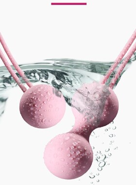 3 Pcs Set Safe Smart Balls Kegel Ball Anal Sex Toys Ball Vag