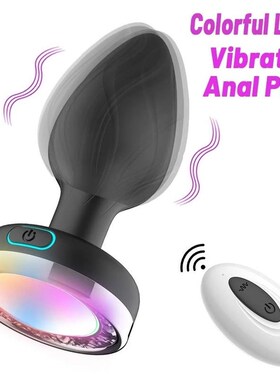 Men Butt Plug Women Anal Plug Vibrator Massage Sex Toy Male