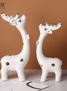 现代简约陶瓷装i饰品摆件家居客厅酒柜软装摆设创意房间摆件工艺