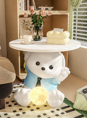 客厅沙发旁卡通小狗边几卧室房间置F物架创意落地摆件家居装饰品