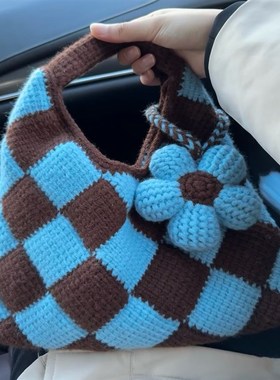 创意inas手工diy编织菱形阿富汗包全套材料包自制毛线手提包送女