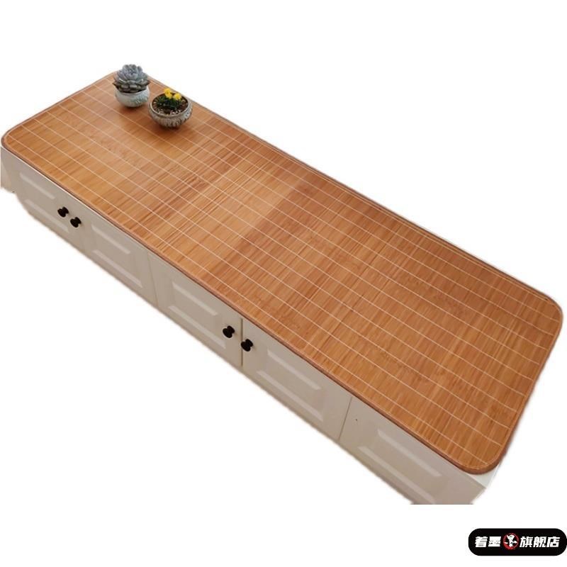 凉席沙发垫夏e季飘窗垫双面坐垫竹席防滑H定做榻榻米垫阳台窗台垫