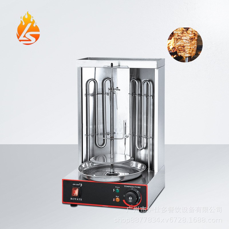 电热中东烧烤炉巴西n土耳其拌饭烤肉机商用双头旋转烤肉机烧烤炉