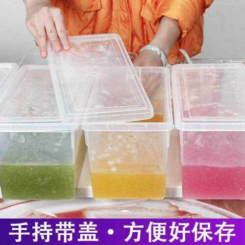 现货速发冰粉盒容器配料盒商用摆摊工具材料M带盖子装冰粉分格保