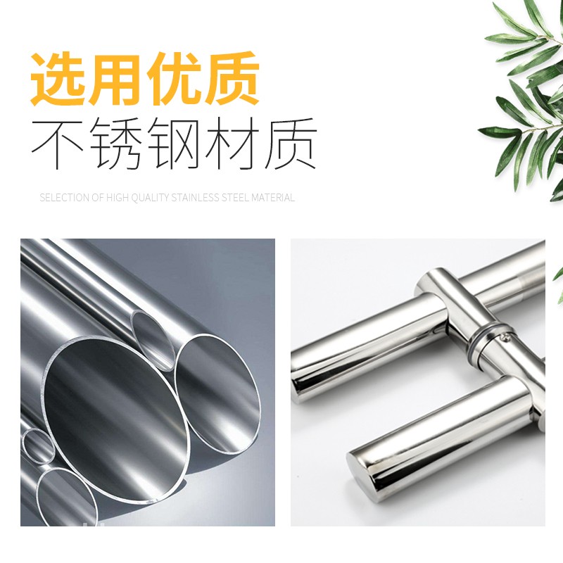 加厚拉手钢化玻璃门把手玻璃门拉手扶手大门大拉U手孔距可调手把