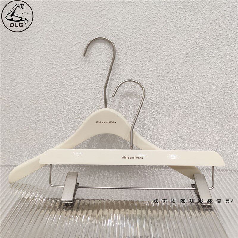 服装店专用衣架奶白色高温烤漆衣撑女装实木衣架裤挂裤架LOGO定制