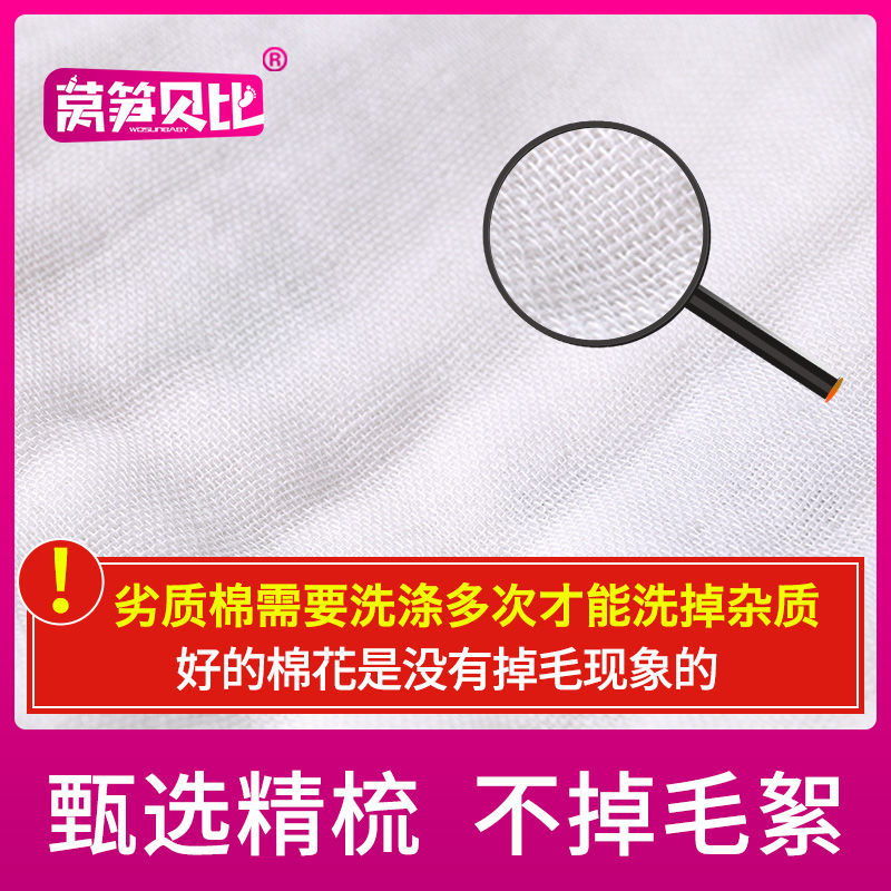 儿童浴巾纯棉吸水斗篷带帽宝宝纱布毛巾婴儿浴袍男女游泳可穿卡通