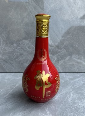 红花郎空酒瓶青花郎摆件老款收藏红十酒柜影视道具红十五空酒瓶子