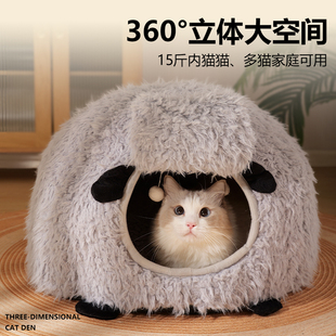 保暖封闭式 猫窝冬季 超级大猫咪躲避屋安全感狗窝冬天睡觉用可拆洗