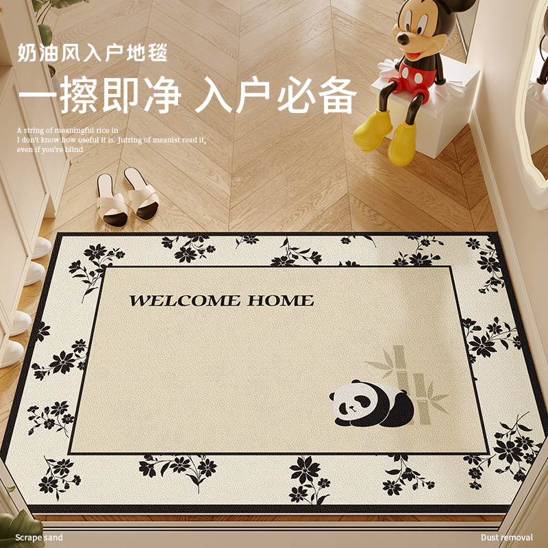 地垫入户门垫进门口大门外玄关2024新款耐脏免洗可擦卡通脚垫子