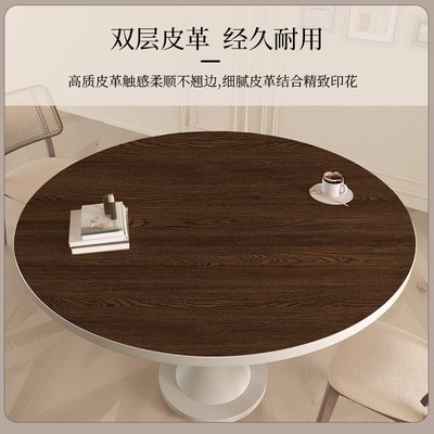 仿木纹圆桌布防水防油圆形皮革餐桌桌垫实木胡桃木原木茶几垫台布