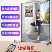 舞蹈镜移动舞蹈镜子家用跳舞可移动练舞镜健身大镜子全身镜瑜伽镜